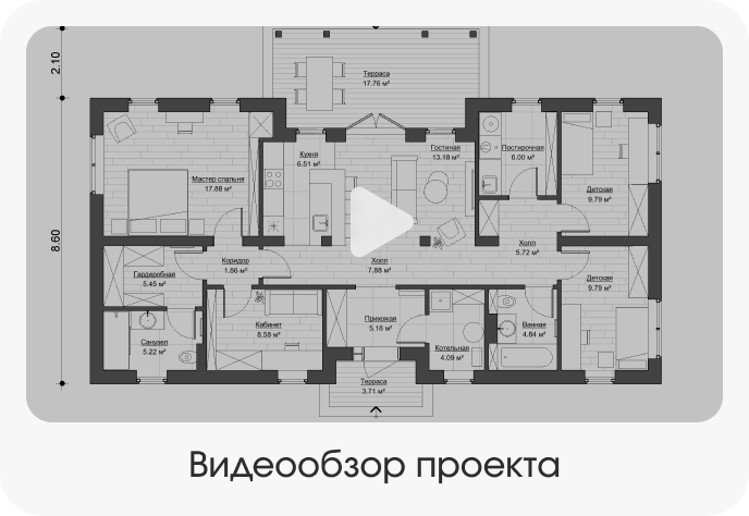 Планировка Сапфир 98 м²