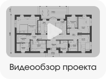 Планировка Сапфир 98 м²